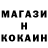КЕТАМИН VHQ Darksyne
