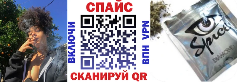 ссылка на мегу рабочий сайт  Волосово  Бутират 1.4BDO 