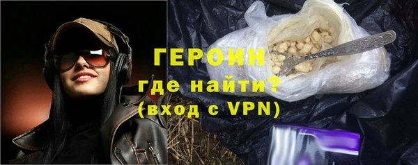 эйфоретик Сясьстрой