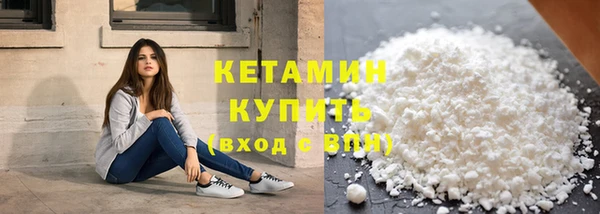 мдпв Богородск