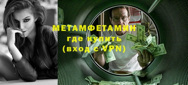 марихуана Богданович