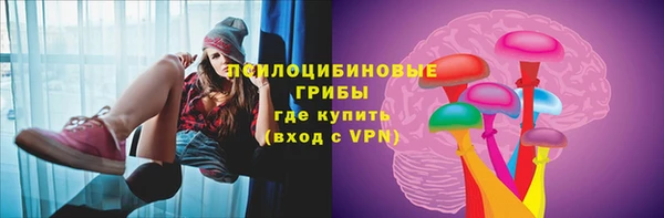 марихуана Богданович