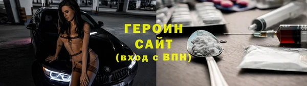 марихуана Богданович