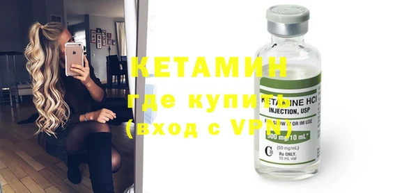 кокаин Тайга