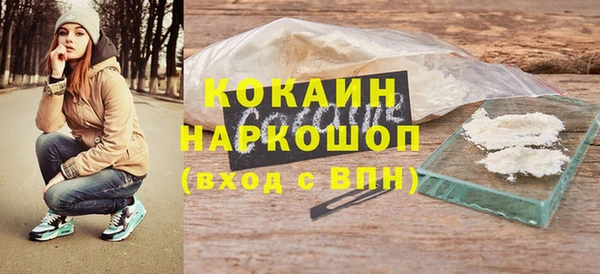 марихуана Богданович