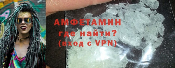 кокаин Тайга