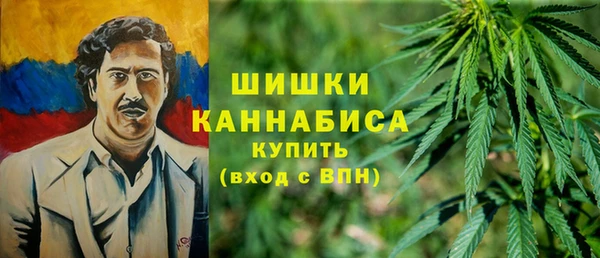 марихуана Богданович