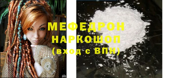 марихуана Богданович