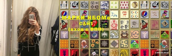 марихуана Богданович