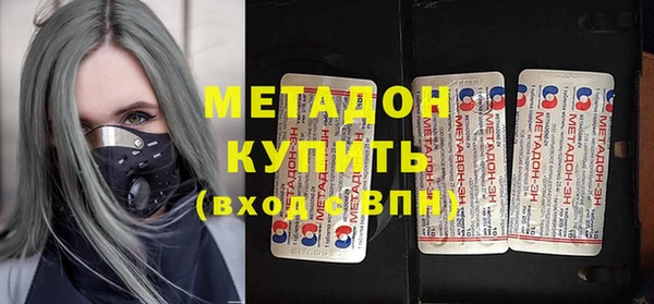 мдпв Богородск