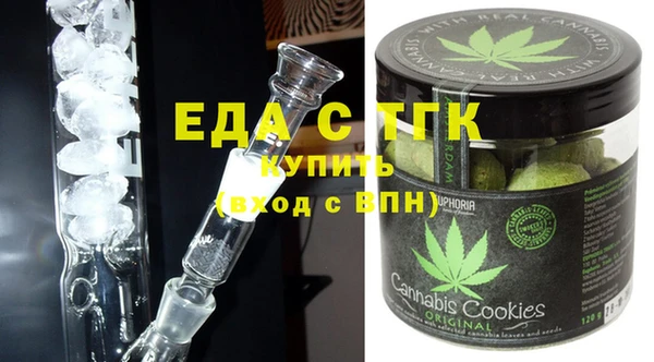 марихуана Богданович